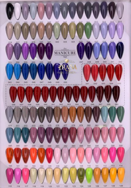 لاکژل Rainbow manicure